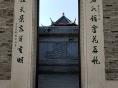 -碧江金楼