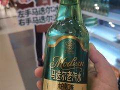 -杉杉奥特莱斯广场(哈尔滨店)