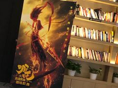 -深影国际影城(学院南路店CGS中国巨幕店)