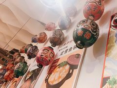-一井烧肉·活鳗·寿司(望京SOHO店)