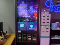 -LIENOW来闹密室剧本推理&狼人杀(李家村万达广场店)