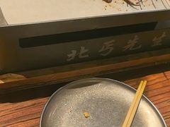 -北丐先生·野馄饨烧烤(雨花万象店)
