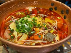 -成都你六姐·牛肉冒菜(城市集市合生汇店)