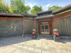 -蘭奢雅集·江浙菜(青山江滩店)