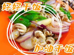 -贞姨美食·老字号海鲜大排档