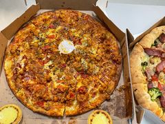 -达美乐比萨(良乡大学城店)