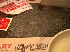 -蛙小侠(长安万科店)