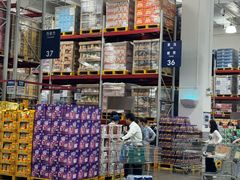 -山姆会员商店(上海浦东店)