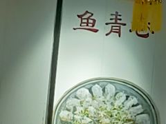 -苏记餐厅(叠南店)