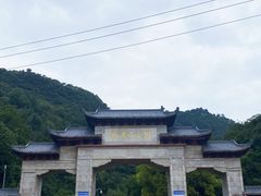 -黔灵山公园