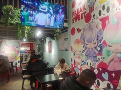 -大王油茶(二厂文创公园店)
