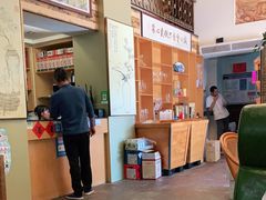 -朕悦鹧鸪饭私房菜