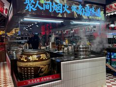 -谭十三南昌大排档(船山路总店)