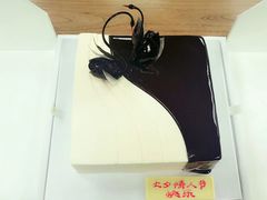 -北京四季酒店·采逸轩