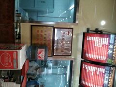 android_upload_pic-庆丰包子铺(西单店)