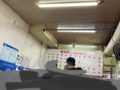 -曹宝林砂锅麻辣烫(星光路店)