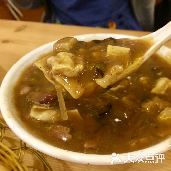 天賜隆逍遙鎮胡辣湯·豆沫