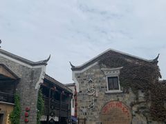 -莫愁村问君老酸奶