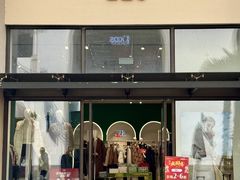 -百联奥特莱斯广场(南京店)