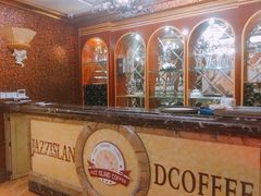 -爵士岛咖啡(瓦房店)