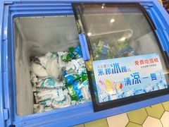 -巴尔喀十新疆餐厅(开发区店)