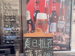 -陆家嘴万怡酒店·万荟轩