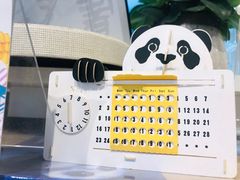 -奎星楼街