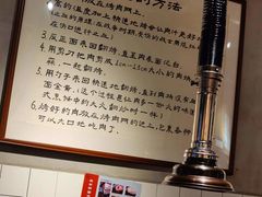 -肉甲韩国木炭烤肉(新壹街1店)