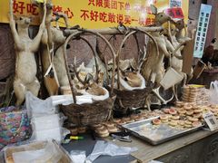 -乔家满族八大碗(流水沟店)