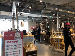 大堂-姜虎东白丁烤肉(恒隆广场店)