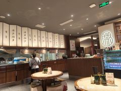 -松鹤面馆·古法焖肉面(观前店)