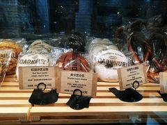 -GAONNURI加温努力(马场店)