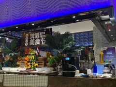 门面-青岛颐海花园酒店总店·自助餐厅