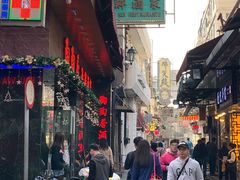 -陶陶居海鲜酒家(新马路店)