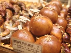 -WHEN PIGS FLY当猪飞