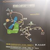 春节打卡#弥勒可邑小镇