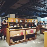 每周一次书店看书