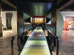 -厨邦酱油文化博览馆