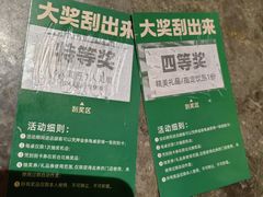 -亚马逊蒸汽活海鲜自助(LCM置汇旭辉广场店)