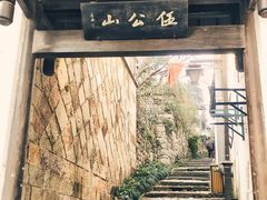 -鼓楼(西湖风景名胜区)