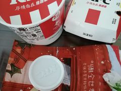 -肯德基(洛川店)