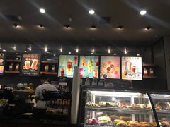 -星巴克(上海虹桥新天地二店)