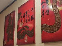 -鼎好家常菜(天桥店)