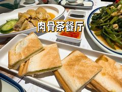 -發起人·肉骨茶(万象汇店)