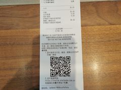 -星巴克臻选(深圳万象天地旗舰店)