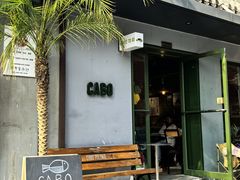 -CABO Coffee