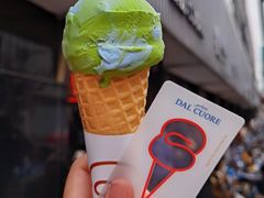 -Dal Cuore 达可芮冰淇淋(陕西北路店)
