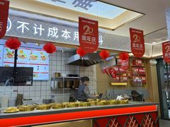 -螺小丰柳州螺蛳粉(广西大学店)