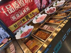 -蚝贝乐鲜蚝烤肉烤榴莲自助(金楠天街店)