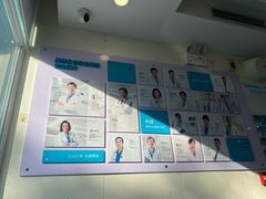 -美联众合动物医院·24h京西诊疗中心